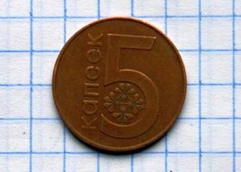 5 KOPIEJEK 2009 ROK - BIAŁORUŚ