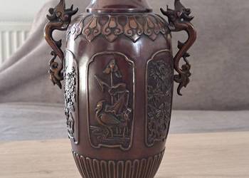 Wazon Waza Meiji Wazon Waza Meiji