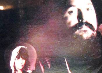 Archiwum jazzu MICHAŁ URBANIAK-Inner City. 1977.