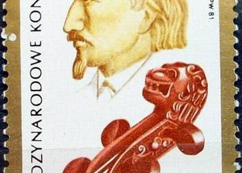 Znaczki polskie rok 1981 Fi 2623