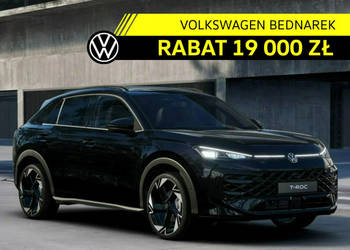 Volkswagen T-Roc Wersja R-Line 1.5 eTSI 150 KM DSG Zamów już teraz! II (20…