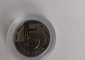 5 zl 2020 UNC mennicza