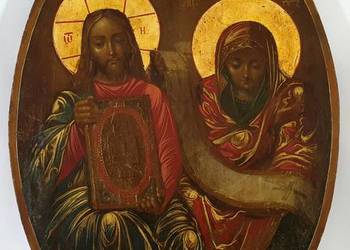Ikona Jezus Chrystus, Matka Boża Rosja XIXw 0381