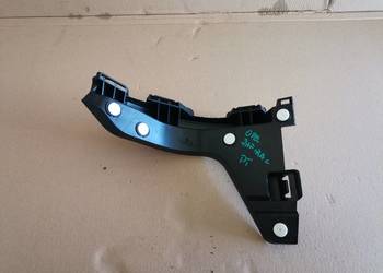 OPEL ZAFIRA C ŚLIZG ZDERZAKA PRAWY TYŁ 341595265