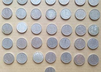 1 zł x 36 sztuk aluminium PRL 74-88 OBIEGÓWKI PRL