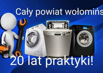 Serwis AGD-naprawa zmywarek, pralek-Tłuszcz, Klembów i ok.
