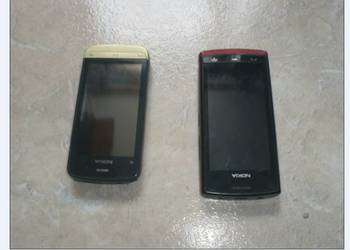 telefon nokia