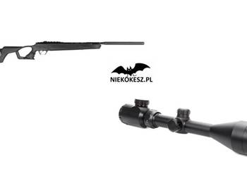 Wiatrówka Hatsan 125 Pro QE Vortex 4.5 mm lufa QE, montaż Protector