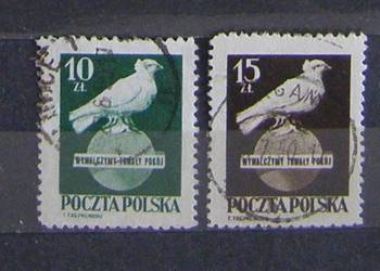 Znaczki pocztowe - Polska -zestaw nr. 48