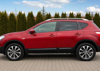 Nissan Qashqai 1.6 dCi 130 KM | Kamera 360 | Skóra | Navi | 2 komplety opon