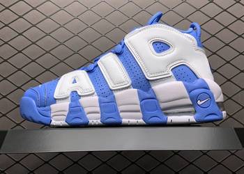 NIKE AIR MORE UPTEMPO buty sportowe rozmiar 40-46