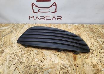 Kratka Zderzaka Prawy Przód Mercedes Vito W447 A4478840174