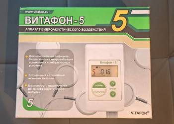 Vitafon aktiv / vitafon-5