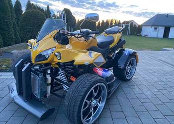 Quad Jinyi Motor 250