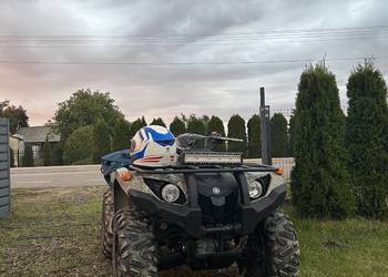 Yamaha Grizzly 450|4x4| EPS