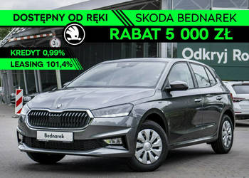 Škoda Fabia Essence 1.0 MPI 80 KM Dostępny od ręki! IV (2021-)
