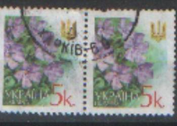Zn. Ukraina Sn 453, 4, 67 x 2 kas 2002