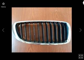 Kratka ozdobna prawa BMW 51137294814