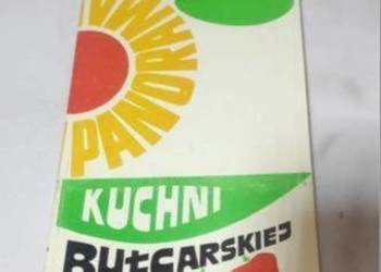 Książka kuchnia Bułgarska Panorama