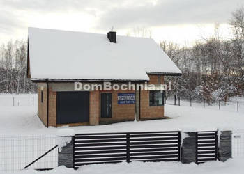 Oferta sprzedaży domu wolnostojącego Dąbrówka 124.5m2