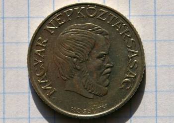 5 FORINT ( 5 FORINTÓW ) 1984 ROK - WĘGRY
