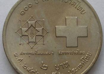 TAJLANDIA 2 BAHT 1993 - CZERWONY KRZYŻ - ST 1/2