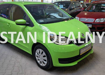Škoda Citigo Zobacz opis !! W podanej cenie Roczna Gwarancja !!+LPG+
