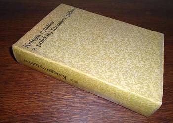 KSIĘGA CYTATÓW Z POLSKIEJ LITERATURY PIĘKNEJ Hertz /fa