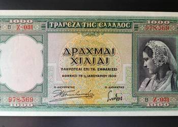 B73) GRECJA - 1000 Drachm - 1939 r.