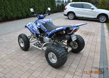 Quad ACCESS SP250-S