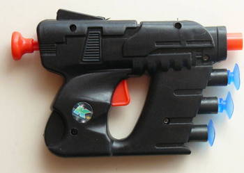 Pistolet na strzałki. NOWY! Duża ilość!