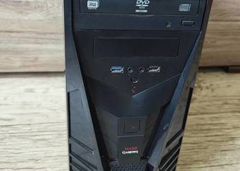 Komputer MSI I5 6600 8/256GB SSD GeForce 1050Ti markowe części