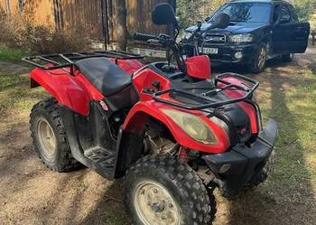 Quad Kymco MXU 150 - zarejestrowany, serwisowany, garażowany