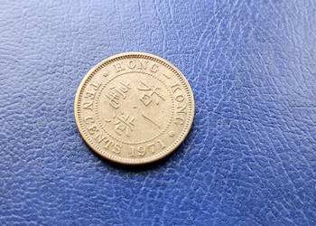 Stare monety 10 cent 1971 Hong Kong