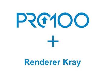 Program Pro100 ver 7.08, rozkroj, Render KRAY, biblioteki corw