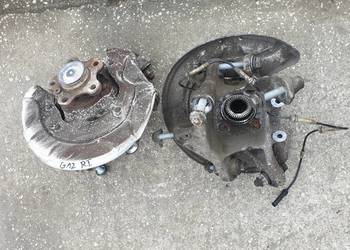 BMW 730LD G11 G12 ZWROTNICA PIASTA LEWA PRAWA TYL