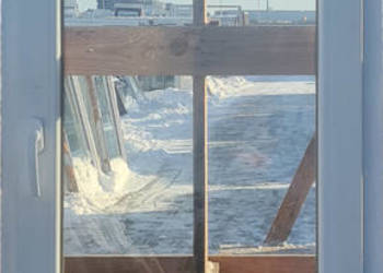 OKNA KacprzaK 68X180 OKNO Używane Plastikowe PCV