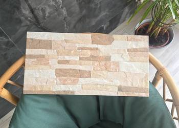 Płytki ADOBE CUERO 23x46 KEROS GAT.1