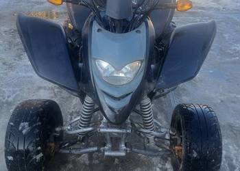 Sprzedam quada Shineray 250