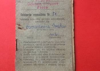 ( 1986 ) Dwie Książeczki Wyposażenia PKP