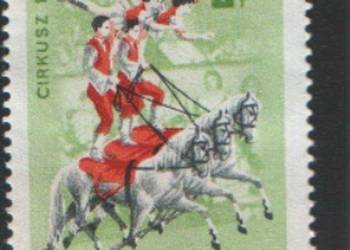 Zn. Węgry Mi 2141 ** 1965