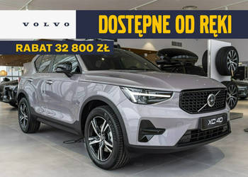 Volvo XC 40 Plus Dark B3 Mild Hybrid Benzyna 163+14 KM