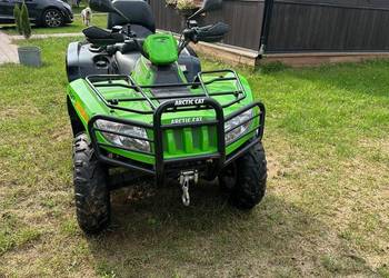 świetnego Quada Arctic cat dwuosobowego sprzedam