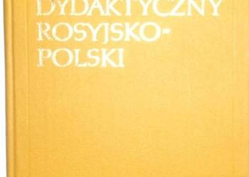 SŁOWNIK DYDAKTYCZNY ROSYJSKO-POLSKI