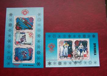 Korea 1984 CTO Sport Olimpiada Sarajewo 84