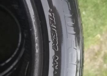 Opony letnie Laufenn 225/45/17
