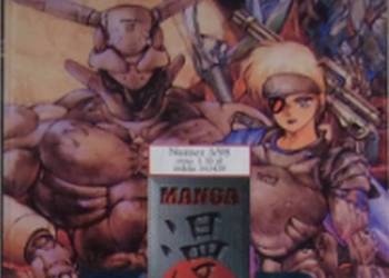 APPLESEED KSIĘGA 2 CZĘŚĆ 1. PROMETEUSZ UWOLNIONY