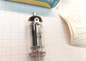 Lampa C619P 1 szt. (A309)