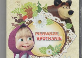 MASZA I NIEDŹWIEDŹ PIERWSZE SPOTKANIE DVD BAJKA DLA DZIECI ANIMACJA 3D NOWA