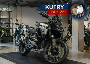 BMW GS R 1300 GS Adventure AGX Dostępny od ręki!